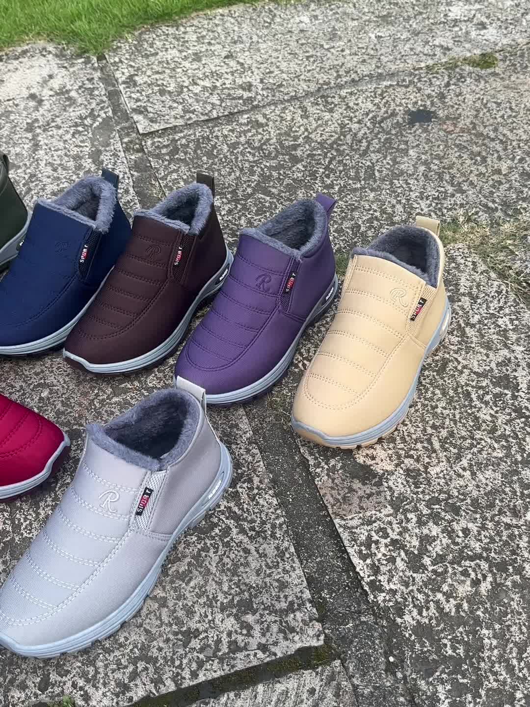 Évanielle | Winterkomfortschuhe